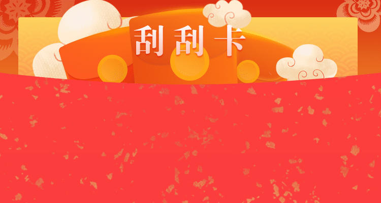 加拿大预测,28预测,加拿大28预测,pc预测,官方数据